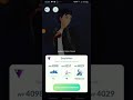 "Anyone with an advice how to speed up these horrendous loading times when trying to exchange a pokemon for PvP and PvE?"