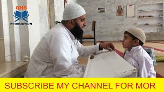 Surah Al-Fatiha Beautiful Recitation by Qari Hammad Ullah Sajid Vol 4