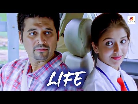 I love you so much, I can never forget you | English Dubbed Movie Scene | Life | Love Scene #clips