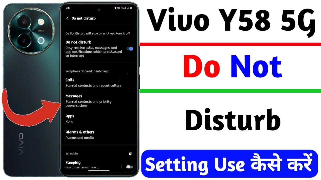 Vivo Y58 Do Not Disturb Setting Kaise Kare How To Use Do Not Disturb vivo-y58-do-not-disturb-setting-kaise-kare-how-to-use-do-not-disturb