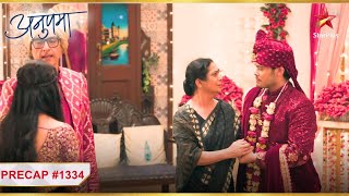 क्या Titu Ka अतीत Aayega Shahs Ke Saamne? Ep.1334 Precap Anupama Mon - Sun 10Pm