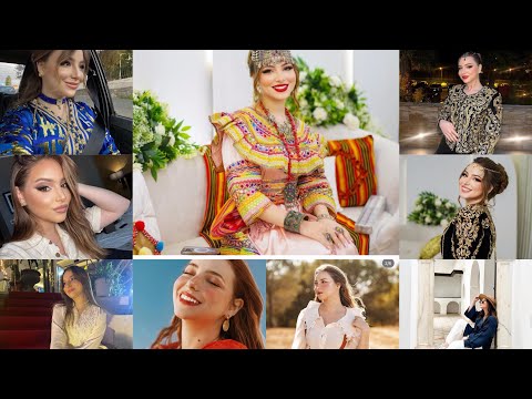 معلومات عن ممثلة نيسة علي باي كل ماتحتاج معرفته عن انيسة علي باي مسيراتها وأهم اعمالها