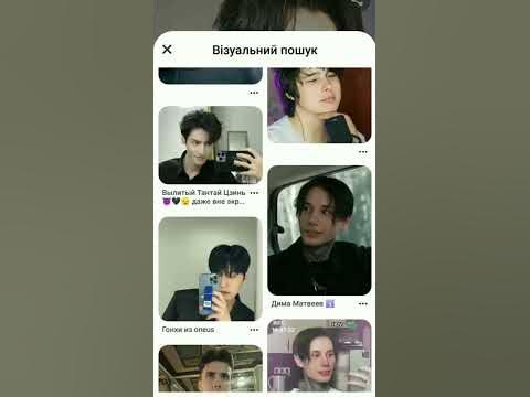 Данкар это Дима !? 😬😲 - YouTube