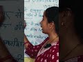 छायावाद #हिंदी #हिंदीसाहित्य #viral #sahityikparichay #shortvideos #exam #ugcnet #viralvideos