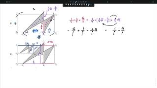 2022 Academic Year (Administered in 2021) High School Senior September Mock Exam Calculus Questio...