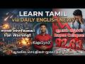 Iran Hits Qatar | LPG Crisis | Rupee falls | English ↔தமிழ் | Mar 19, 2026