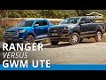Ford Ranger v GWM Ute 2021 Comparison Test @carsales.com.au
