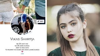 How To Change FaceBook Name In Stylish Font - TEXTGENERATORFONT.COM screenshot 5