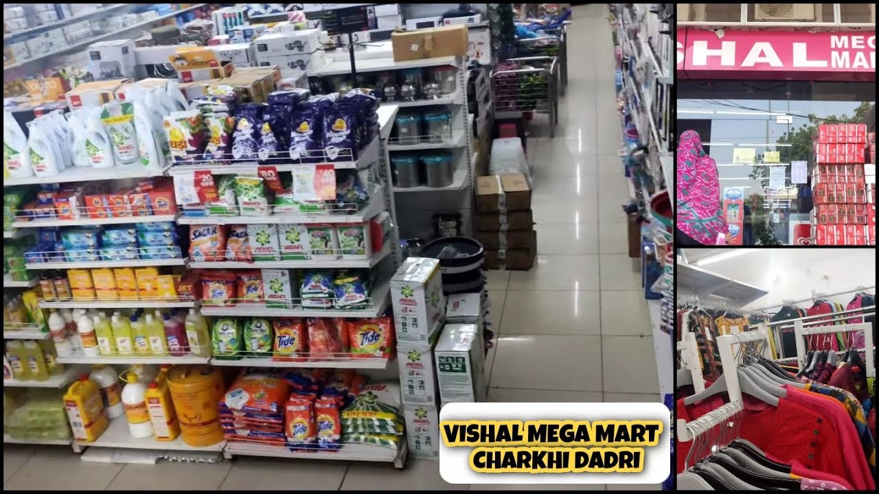 VISHAL MEGA MART - Charkhi Dadri ||