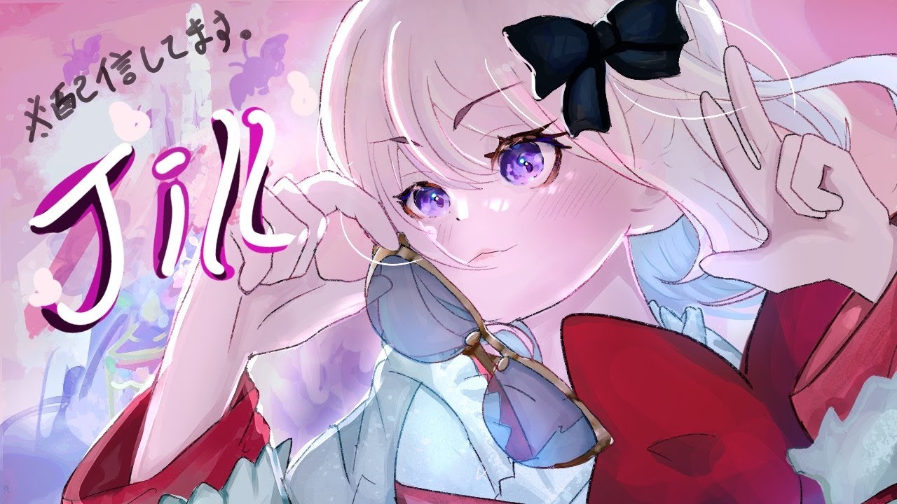 のんびりやろう