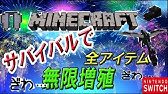 ポケットモンスター オメガルビー アルファサファイア ポケモン Oras マスターボール ふしぎなアメ 無限 増殖 レベル上げ バグ 無限 金稼ぎ 裏技 チートではない パスワード Youtube ポケットモンスター オメガルビー アルファサファイア ポケモン Oras マスターボール ふしぎなアメ 無限 増殖 レベル上げ バグ 無限 金稼ぎ 裏技 チートではない パスワード Youtube
