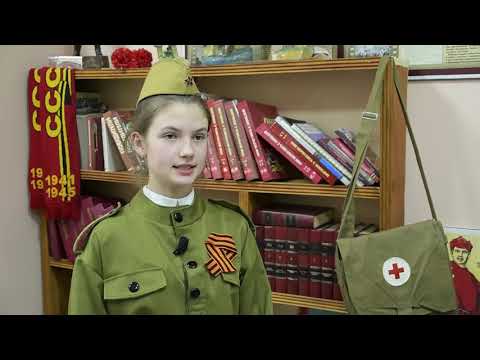 Экскурсия по теме: 