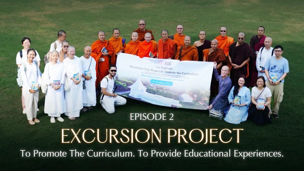 IBSC Curriculum Excursion Project (EP2) - YouTube