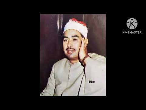 الطبلاوي سورة مريم