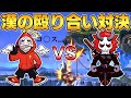 やっぱスマブラは肉体バトルだよなぁ！？【スマブラSP】