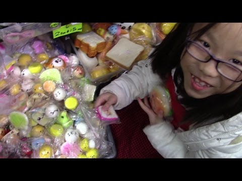 Emma's quest for slow-rise squishies. Y&D squishy store at Pacific Mall