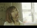 がんばりや 池田夢見-Yumemi Ikeda-【Official MV】