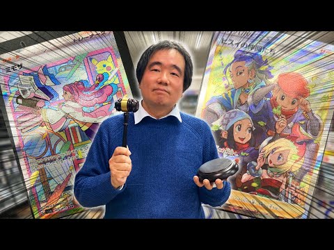 【サイズ不備】【エラーカード】【超希少】【1992年物】バンダイどうする？？？？ エラーカードを購入しました。コレクションになる？それとも‥？ - YouTube