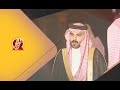 حفل زواج سعود بن عايض الدميني البقمي الوهج