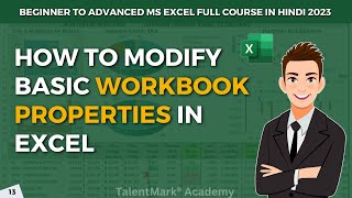 How to Modify Basic Workbook Properties in Excel | Free MS Excel Course | #msexceltutorial