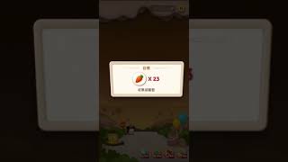 Bubble2 1975 寵:米妮+大雄《無道具/晶》