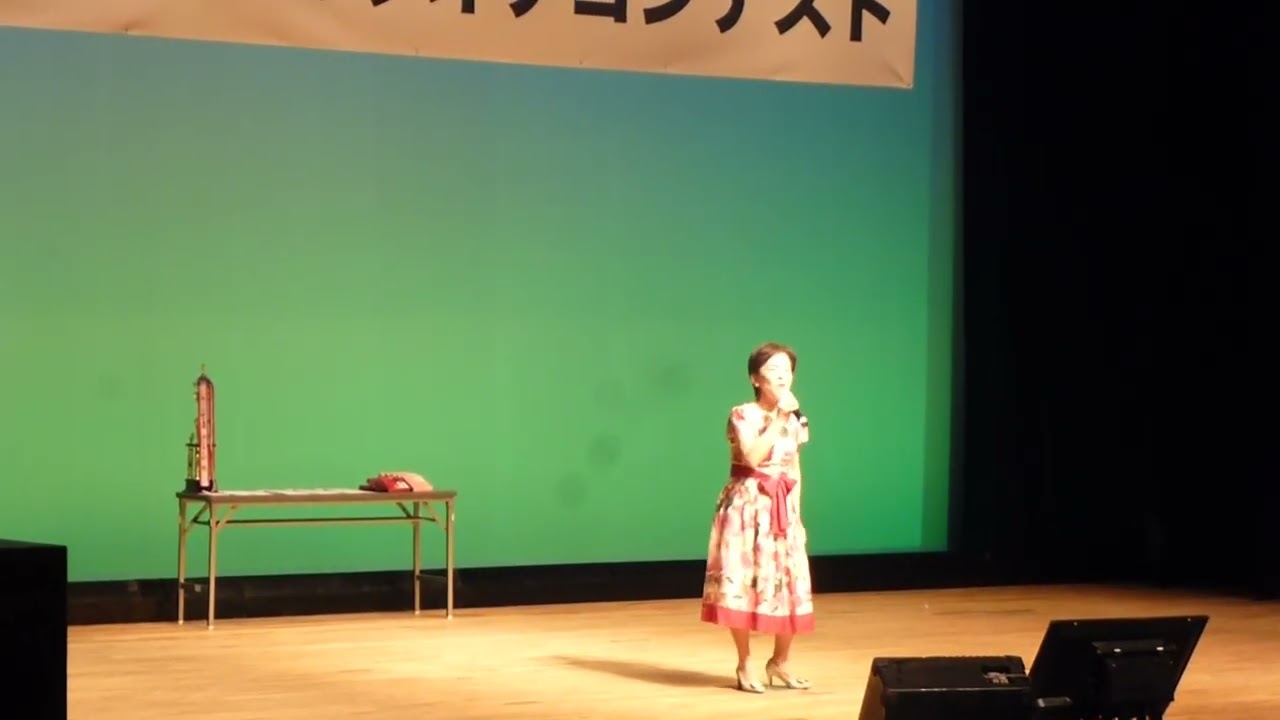 「指輪～インカローズ～」加藤久美子　COVER