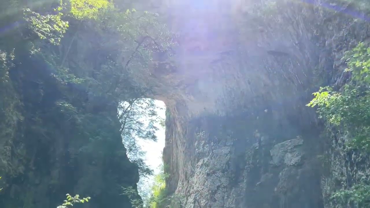 Natural Bridge State Park in Virginia