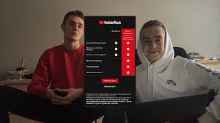 ЧТО ТАКОЕ YOUTUBE MUSIC? ПРЕИМУЩЕСТВА І ЦЕНЫ І ФИШКИ І КОРОТКО О ГЛАВНОМ screenshot 3