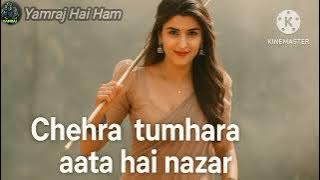 Chehra – 2025 का नया रोमांटिक बॉलीवुड सॉन्ग | Vraj Kshatriya का soulful Hindi audio track