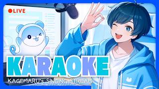 【歌枠/縦型】みんなから知らない曲を教えてもらおうの会【アーカイブはメン限】2026年4月号