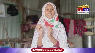 Sania Mistry Famous Gully Hind Rap