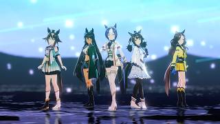 【MMD】『スターダストレイン丨Stardust Rain』Umamusume x Project Sekai MMD【カメラ配布丨Camera DL】