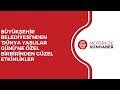 BÜYÜKŞEHİR BELEDİYESİ’NDEN ‘DÜNYA YAŞLILAR GÜNÜ’NE ÖZEL BİRBİRİNDEN GÜZEL ETKİNLİKLER