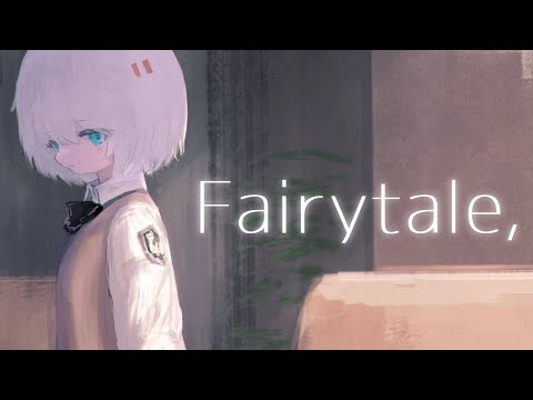 Fairytale, - buzzG / covered by ヨシナ