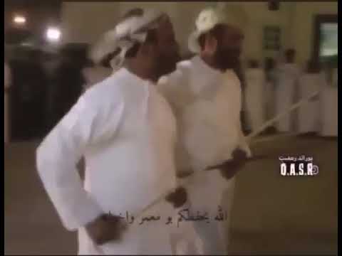 رعفيت بو معمر وخوانه
