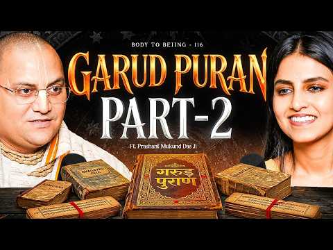 Garud Puran Secrets Revealed- Ghosts Exist, Rebirth & Ghost Reality | Prashant Mukund Das & Shlloka