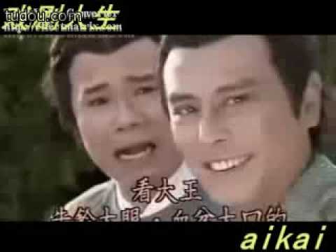 Tan Thuy Hoang - Luu Duc Khai - YouTube