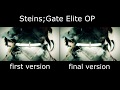 Steins;Gate Elite opening comparison