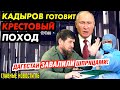 ЛИДЕРЫ G20 РЖУТ НАД ПУТИНЫМ! ТУЛА УДИВИЛА ВСЮ РОССИЮ. ВОДИТЕЛИ СКОРОЙ  УВОЛЬНЯЮТСЯ_ГНПБ