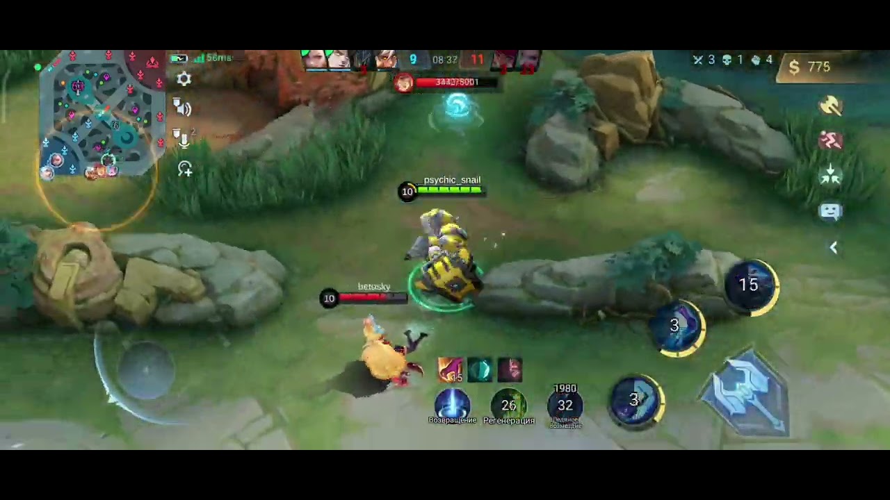 Mobile Legends. ДЖОНСОН. ПРОБНАЯ ИГРА MLBB