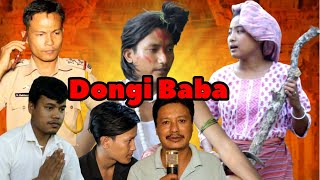 Download Lagu Dongi Baba 😄|| Kokborok Short Film || @tongthotokchannel1782 MP3 Download Lagu Dongi Baba 😄|| Kokborok Short Film || @tongthotokchannel1782 MP3