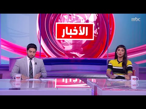 الهيئة العامة للنقل في السعودية تشترط تحصين جميع العاملين في وسائل النقل