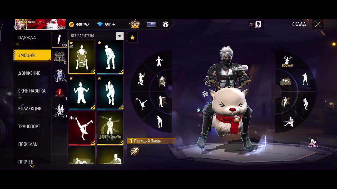 14 февраля 2026 г.