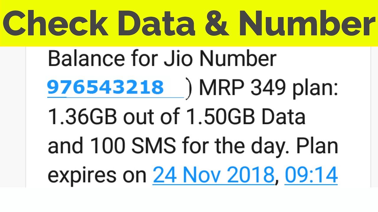 How To Check Jio Data Balance Remaining Usage Know Your Jio 4G jio-5g-air-fiber-review-jio-5g-hotspot-device-how-to-use-jio-5g-in-4g