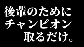 【APEX】ただ、それだけ。 / アステル