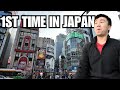 First Time In Japan 🇯🇵 Tokyo🗼: The Biggest City in the World - My thoughts and impressions