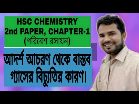 ভিডিও: কিশোরী মেয়েদের জন্য জ্যাকেট: কিভাবে সঠিক মডেল নির্বাচন করবেন?