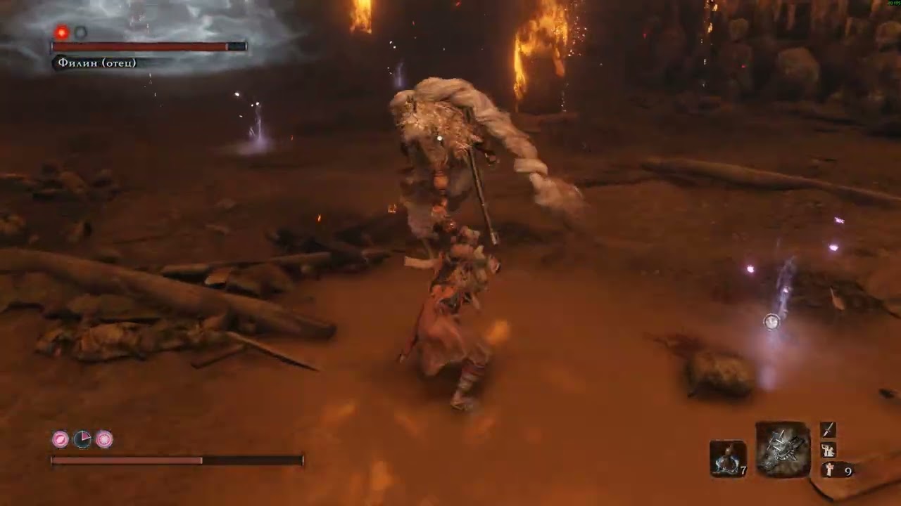 Sekiro™  Shadows Die Twice - Филин (отец)