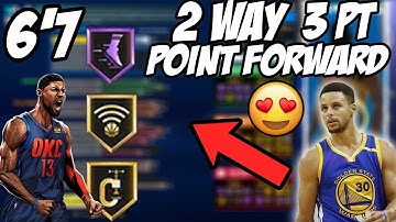 2 WAY 3PT POINT FORWARD BUILD ! GOLD LIMITLESS HOF QUICK FIRST STEP GOLD CLAMPS ! NBA 2K23 NEXT GEN