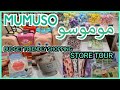 Mumuso dubai  cheapest store  mumuso shopping  mumuso store tour